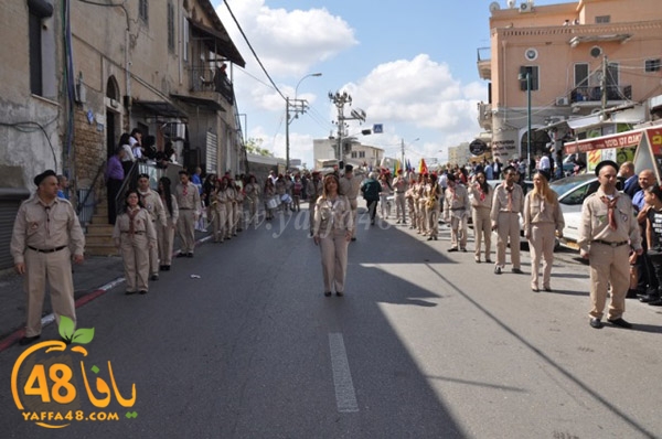 kashaf urthudsj3 fes7 (43).JPG